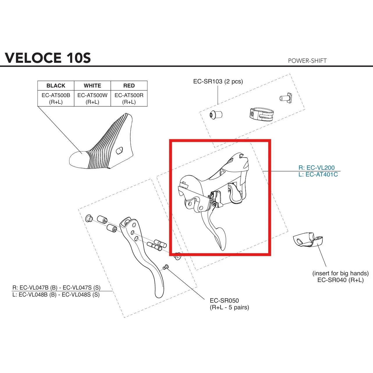CAMPAGNOLO VELOCE 10V 2015 Felgenbremsen Schalthebel rechts - Image 2