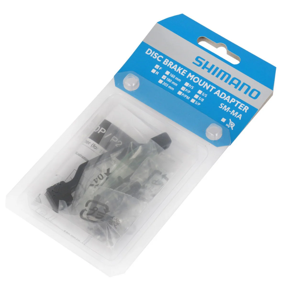Bremssattel-Adapter Vorne/Hinten PM/PM SHIMANO (+20 mm) 180 mm - Image 2