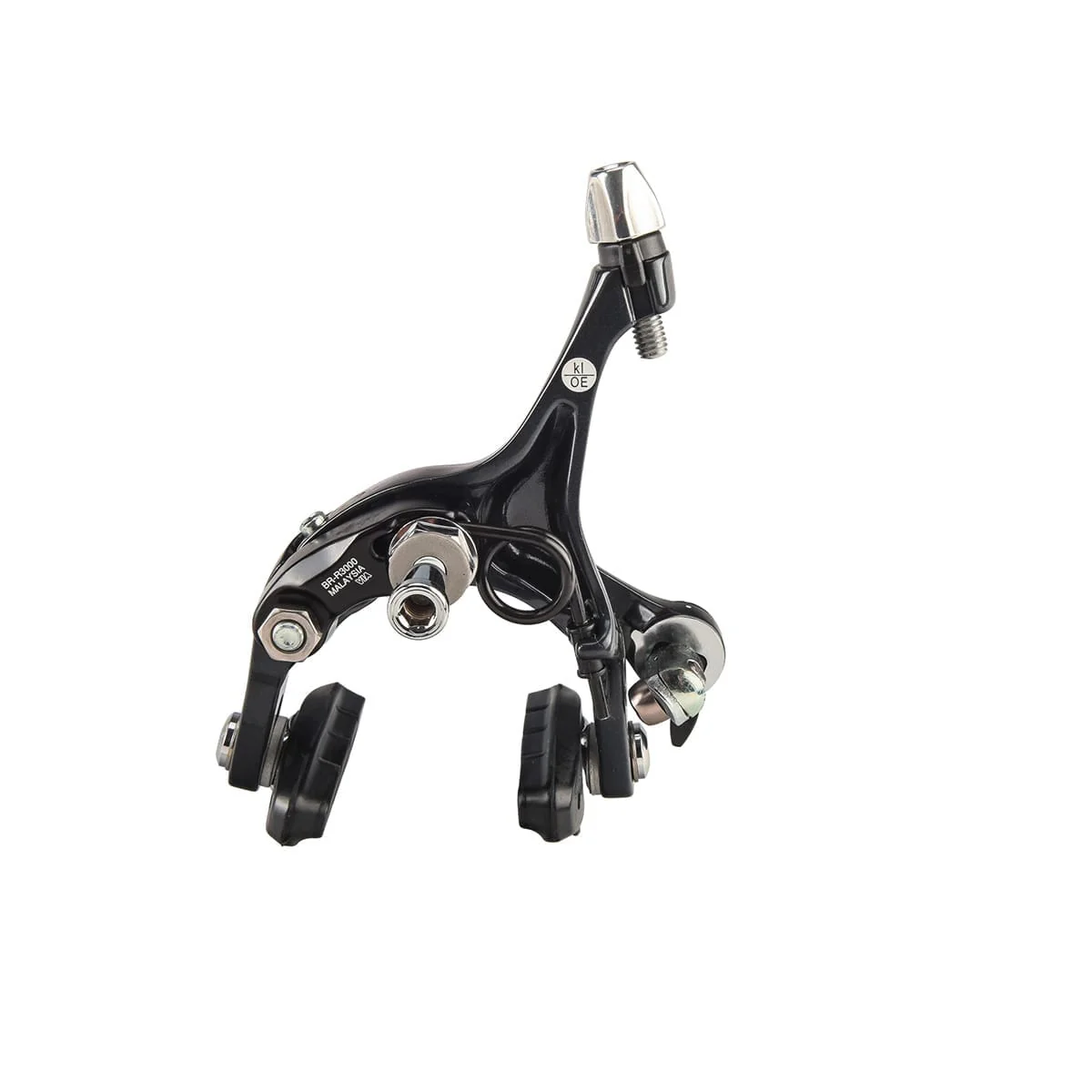 Bremssattel Hinten SHIMANO SORA 3000 - Image 3