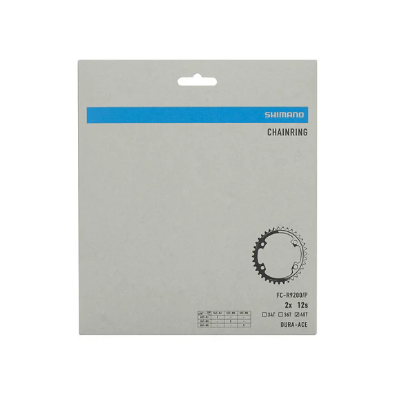 Kettenblatt Innen 12V SHIMANO DURA ACE R9200 110mm - Image 4