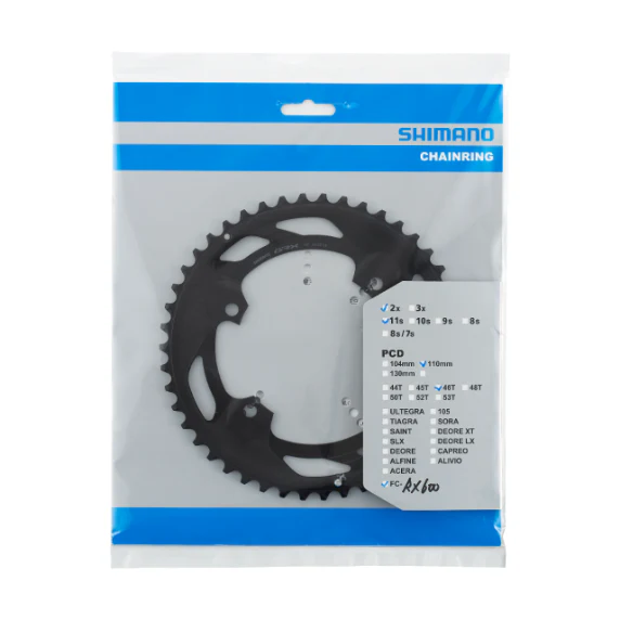 Tablett Außen 11-fach SHIMANO GRX RX600 110mm - Image 2